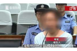 博野调查婚姻事物所